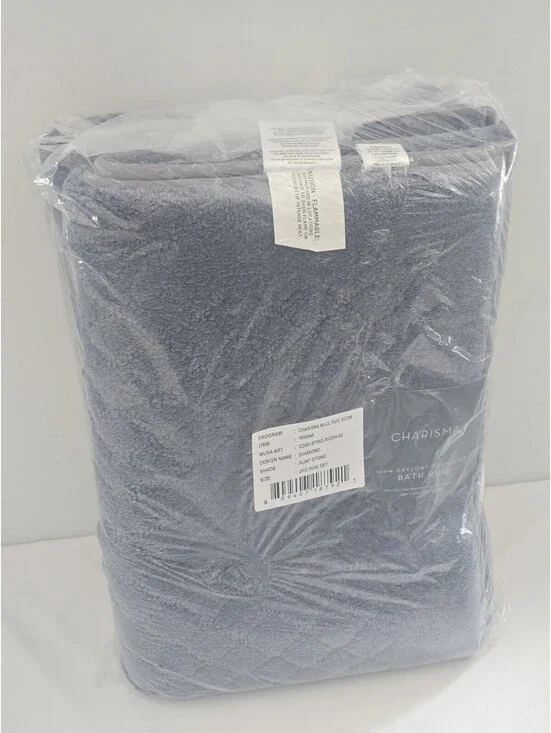 2 PACK - Charisma Drylon Trellis Bath Rugs Grey Flint Stone 24in x 36in
