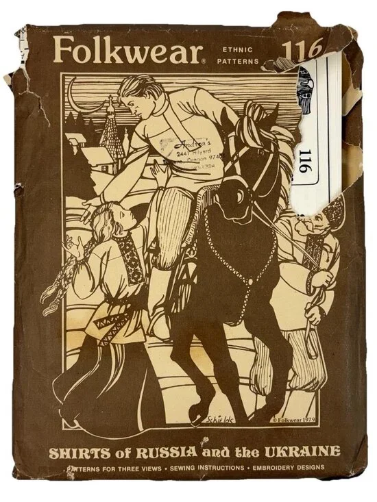 Folkwear Pattern 116 SHIRTS OF RUSSIA & UKRAINE Unisex Size XS-XL UNCUT VTG