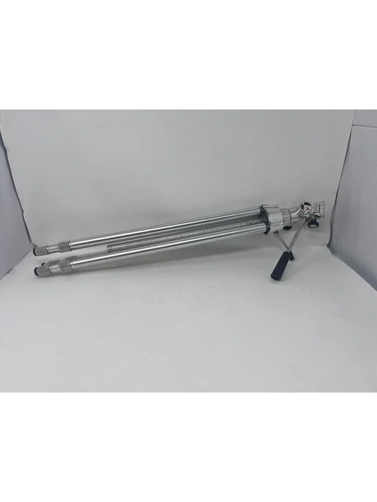 Quicker R.F.G. Vintage Aluminum Camera Tripod