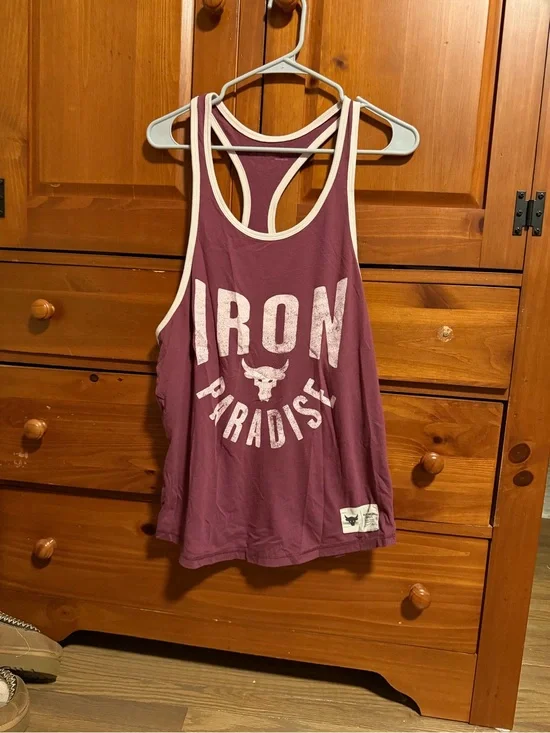 Under Armour Project Rock Stringer