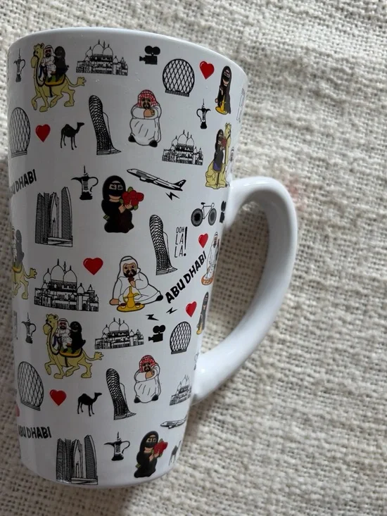 Abu Dhabi Souvenir Ceramic Mug - White with Multicolor Icons