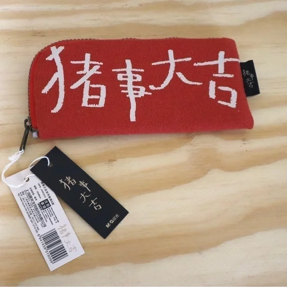 Pen‎ Case “Lucky Pig” Red Pen Pouch Cotton M&G Stationery China Shanghai