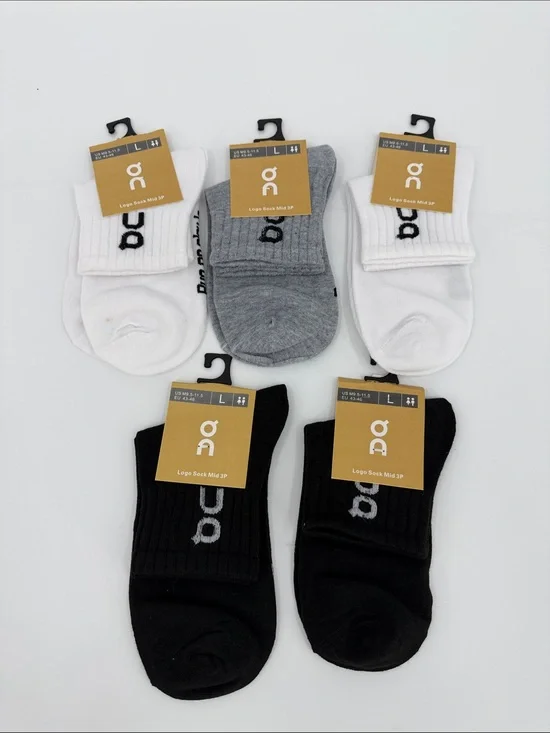 On Running Logo Mid Socks 5 Pairs — White, Gray, Black