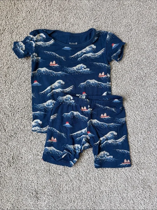 Kyte Baby Set