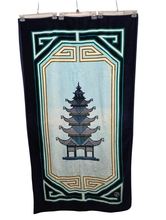 Jonathan Adler Luxembourg Beach Towel Pagoda Brown & Teal Oversized