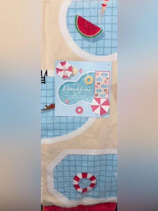 Kids Beach Towel