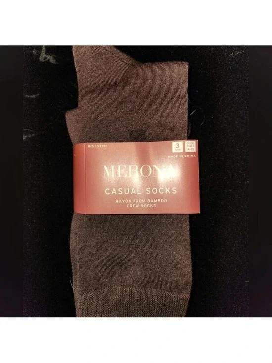 Merona brown casual socks