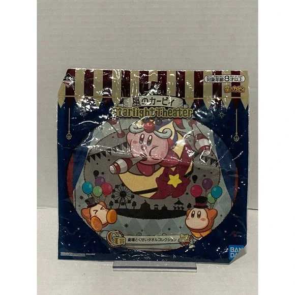 Bandai Kirby Hand Towel Starlight Theater Ichiban Kuji Prize G Circus Theme