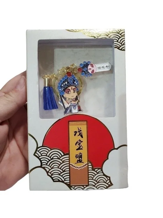 NIB Chinese Opera key Fob Keychain Keyring Goldtone and enamel