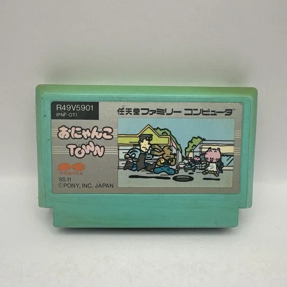 Onyanko Town Nintendo Famicom NES 1985 Game Cartridge