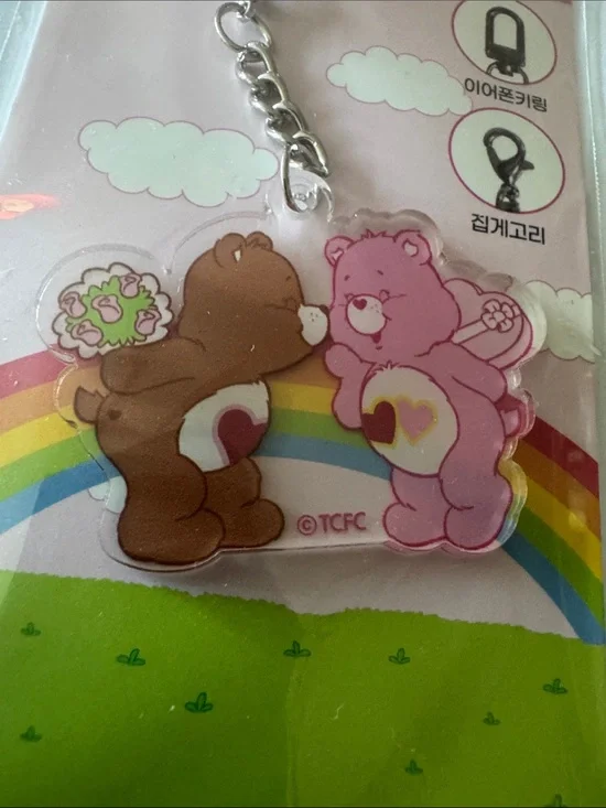 Care Bears Pink and Brown Acrylic Keychain bag Phone accessories