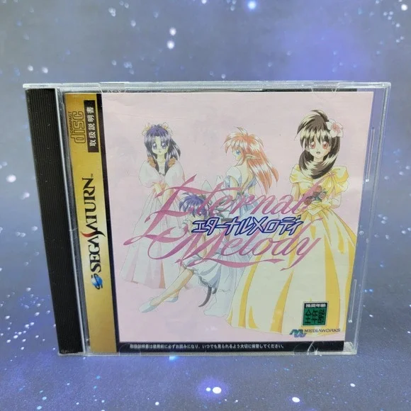 Eternal Melody (Sega Saturn) JAPANESE Video Game 0493‎ w/ Stickers