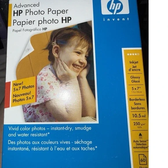 2 Boxes‎ - HP Photo Paper Glossy InkJet (Q8690A) 5