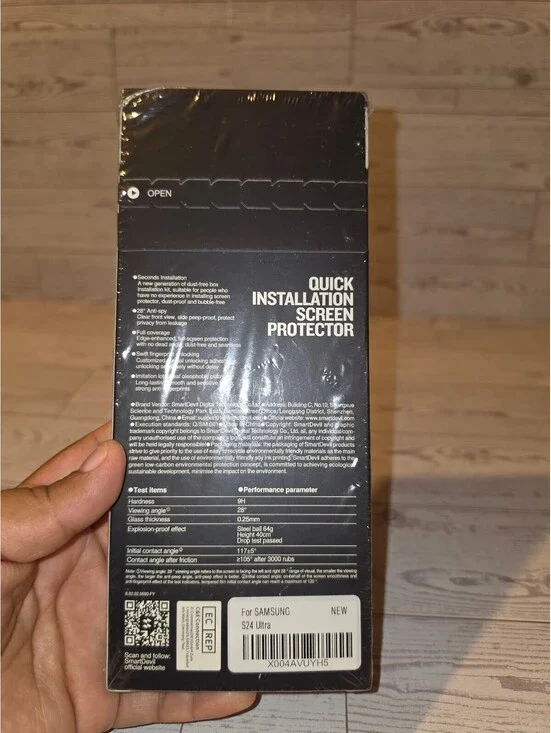 Smart Devil Screen Protector for Samsung Galaxy S24 Ultra 28° Anti-Spy 9H