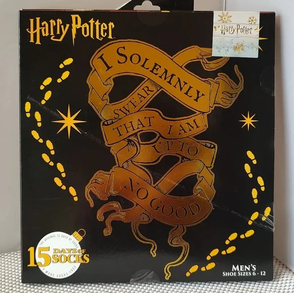 Harry Potter 
