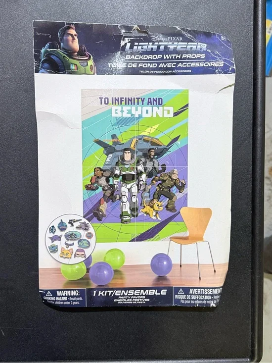Disney Lightyear Party Supplies