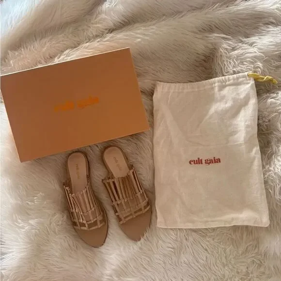 RARE Cult Gaia Beige Woven Slide Sandals