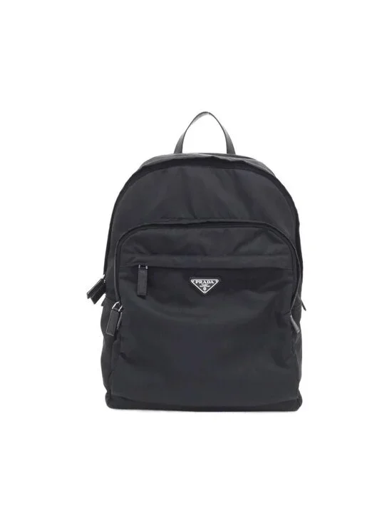Prada Backpack Silver