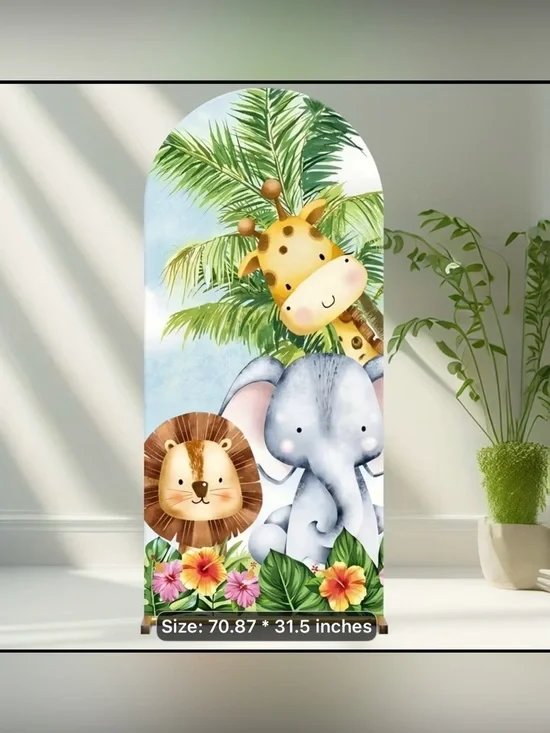 Safari Theme Party Arch Shaped Backdrop - Yellow, Gray, Brown