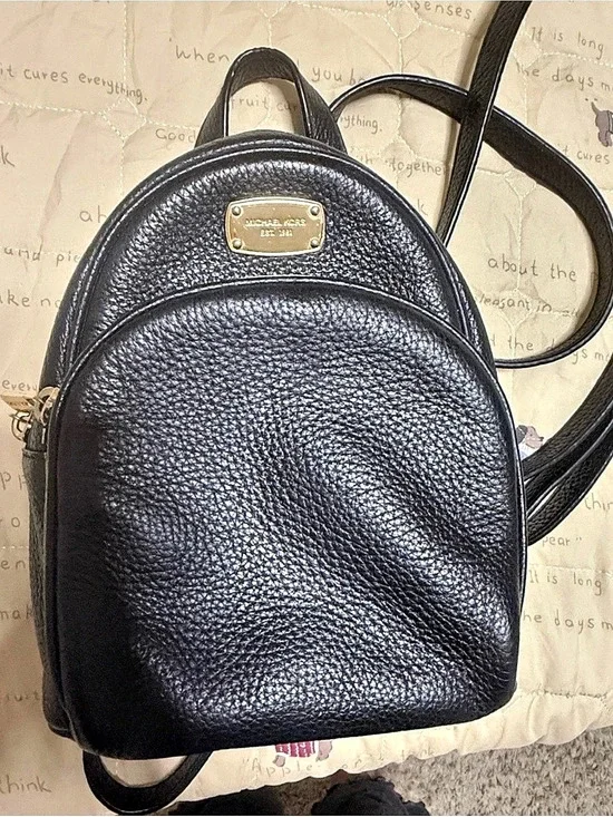 Michael Kors Rhea Mini Black Pebbled Leather Backpack