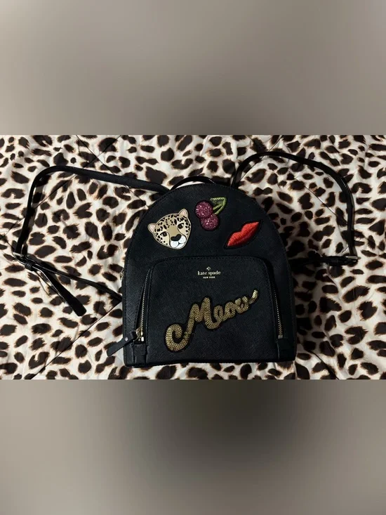 🖤Kate Spade Limited Edition “Run Wild Leopard Tomi Backpack”🖤
