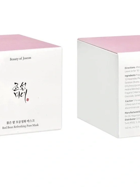 BOJ Red Bean Refreshing Pore Mask