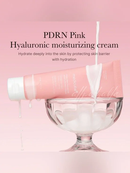 ⭐️LTD QTY⭐️ Medicube PDRN Pink Hyaluronic Moisturizing Cream
