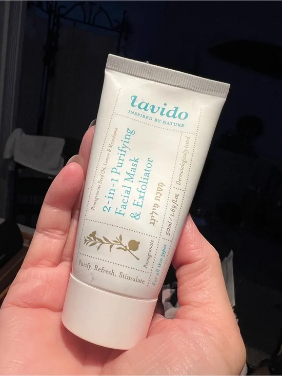 LAVIDO made in Israel Purifying Facial Mask & Exfoliator - 1.69 oz NEW