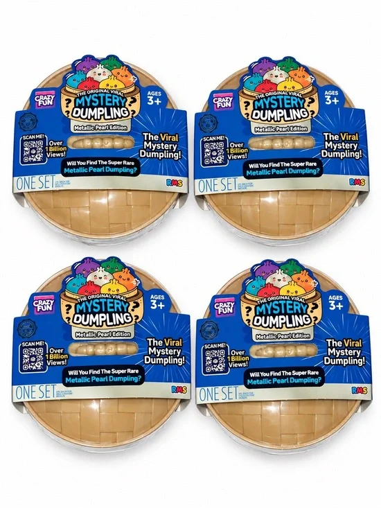 Mystery Dumpling Metallic Pearl Edition Party Favors - Beige (4 Pack)