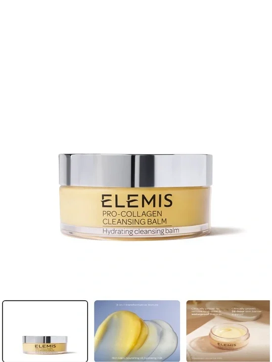 ELEMIS Pro-Collagen Cleansing Balm - Yellow Jar with Silver Lid