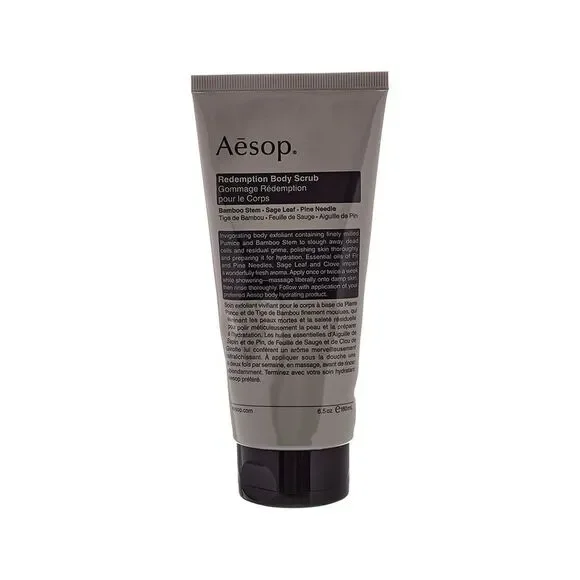 Aesop 6.1Oz Redemption Body Scrub