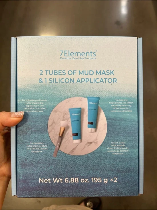 7Element Dead Sea Mud Mask Duo with Silicone Applicator