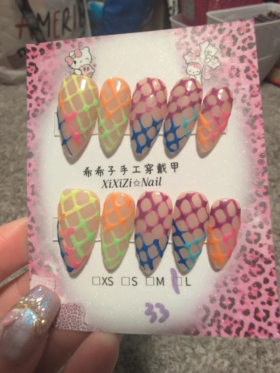 Multicolor Grid Press-On Nail Set
