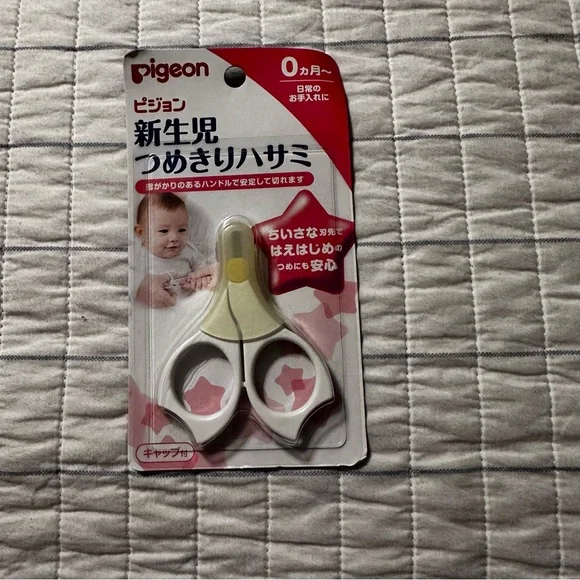 Pigeon‎ Nail Scissors Newborn Children 1 Pair 15105