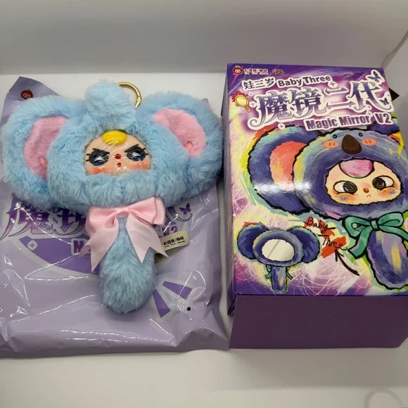 Baby Three Magic Mirror V2 Rare Eyes Confirmed Elephant Plush Cureplaneta