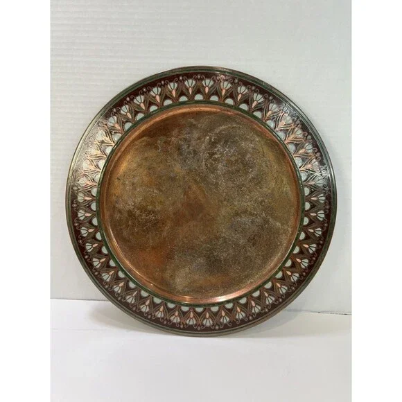 Pier 1 Copper Metal Charger Plate Cloisonné Enamel Edge Decorative 13