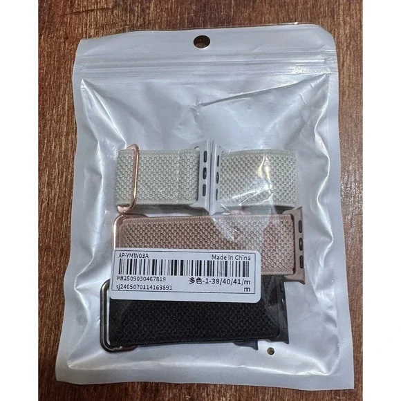 3-Pack Braided Stretchy Solo Loop Apple Watch Bands Fits 38/40/41 Mm