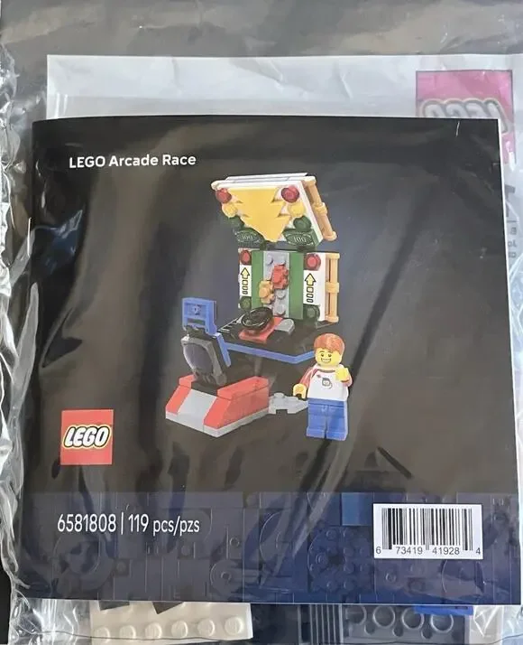 Lego Arcade Race Best Buy Exclusive Spy Hunter Videogame Arcade Cabinet 6581808