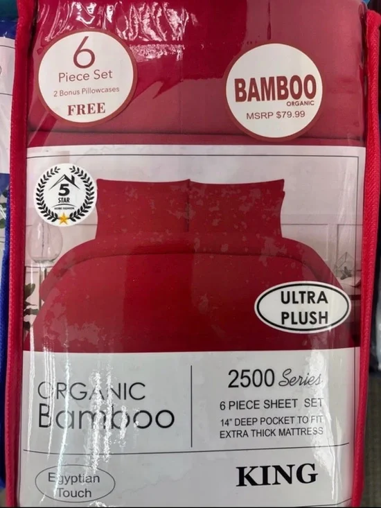 EGO Ultra Plush Bamboo King Sheet Set - Red