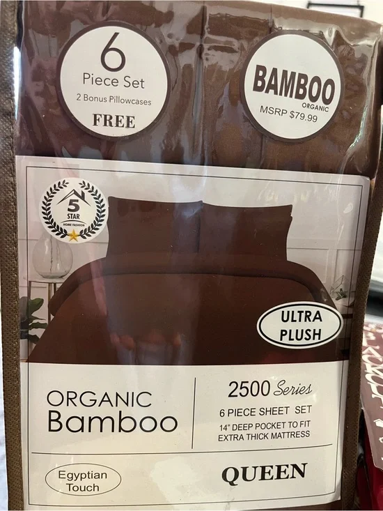 BAMBOO Queen Sheet Set - Chocolate Brown Ultra Plush