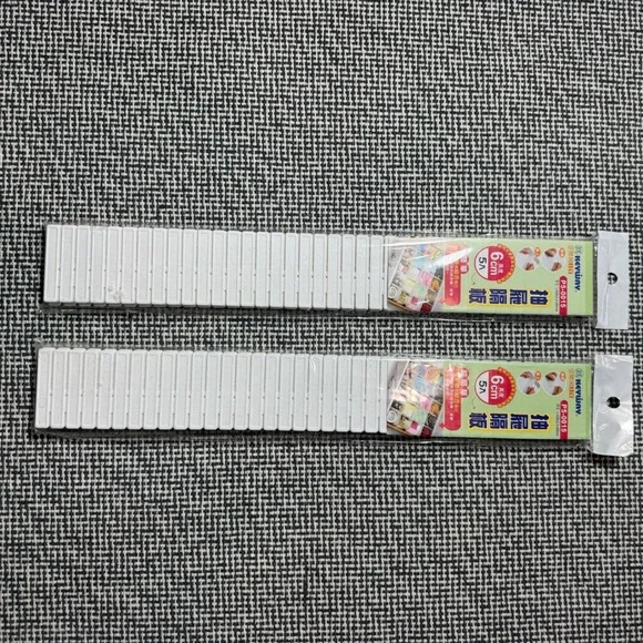 Keyway White Plastic Adjustable Drawer Dividers 2pk The Container Store PS-0015