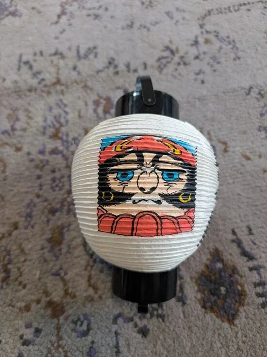 Vintage Japanese Paper Lantern Chochin Ornament w/ Hanger Futaba Brand