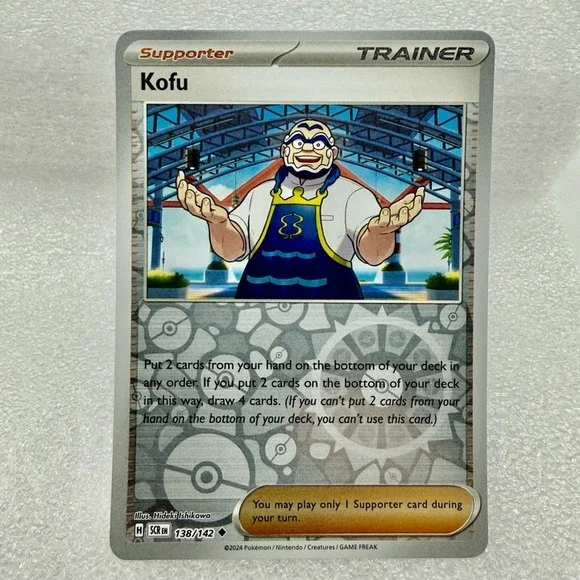 Kofu 138/142 Sv07: Stellar Crown Reverse Holo Trainer Pokémon TCG Mint Unplayed