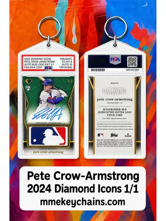 9999 Pete Crow-Armstrong 2024 Diamond Icons Logo Patch Auto 1/1 Custom Keychain