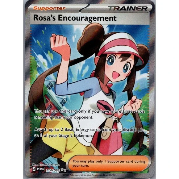 Rosa's Encouragement - Ultra Rare ME03: Perfect‎ Order 114/088 LP tcga+ Holo