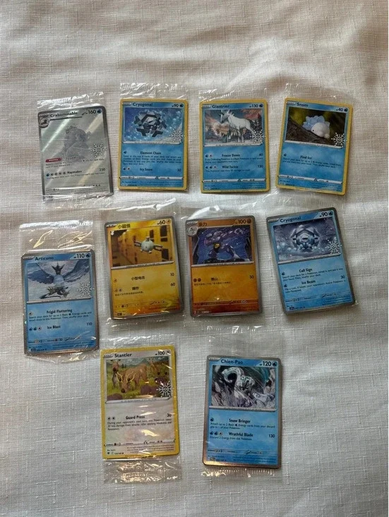 Pokemon Sealed Card Lot of 10
