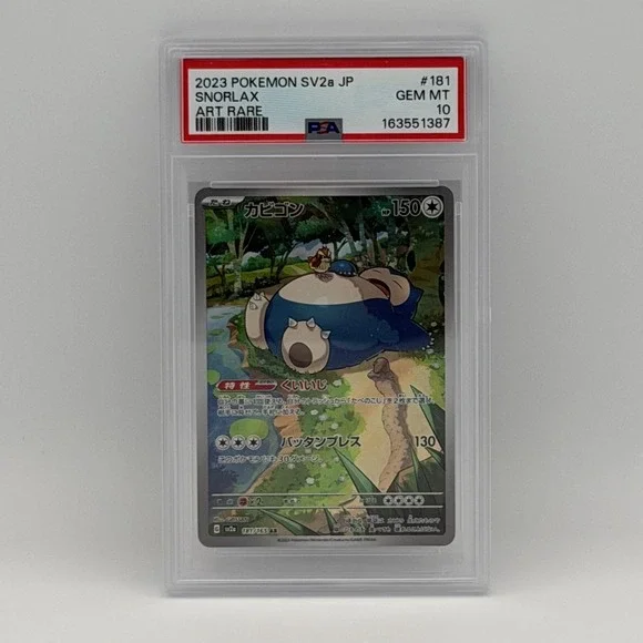 2023 Pokemon Snorlax SV2a JP 181/165 AR Art Rare Holo Japanese TCG PSA 10 GEM MT