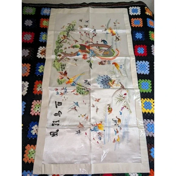 Chinese Silk Embroidered Wall Tapestry Colorful Birds Flowers Tree Nature 27x51