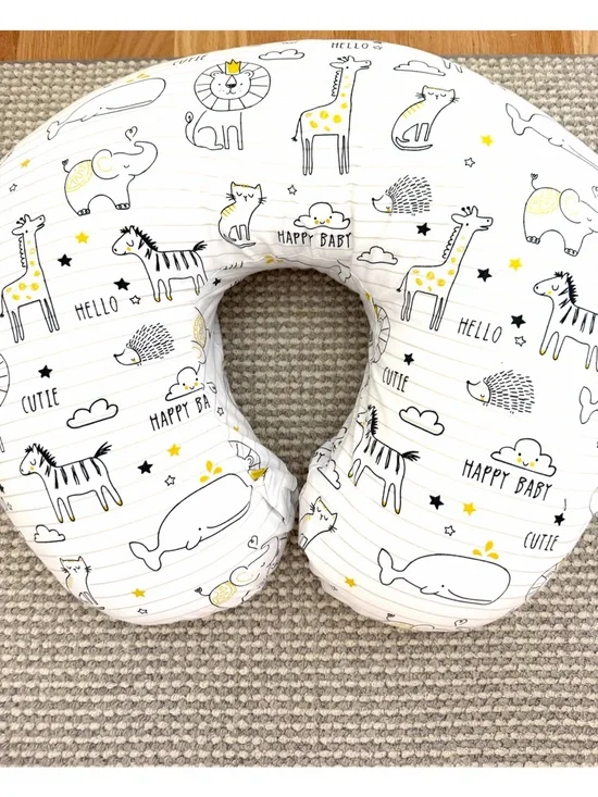 Boppy Nursing Pillow with Happy Baby Animal Print Cover – Baby