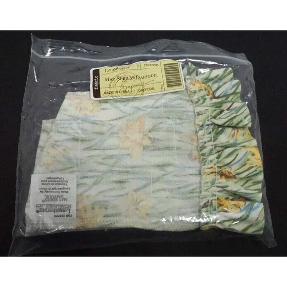 Longaberger 2008 Daffodil Basket LINER ONLY May Series Full-Size #23577288 NEW